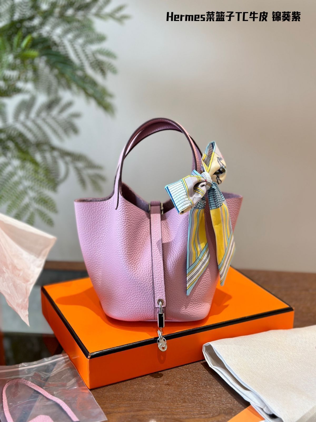 【HERMES】国内発送♪☆ ピコタン PM 18 ベトン ハンドバッグ ☆ エルメス)ピコタンロック18 PM ベトン (HERMES/ハンドバッグ