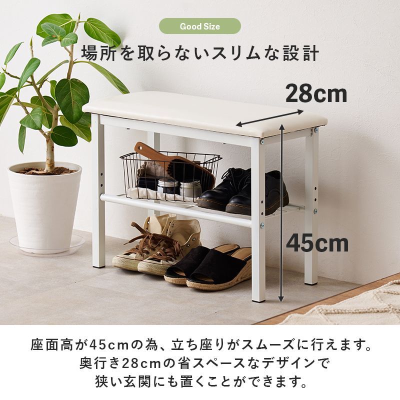 幅61cm