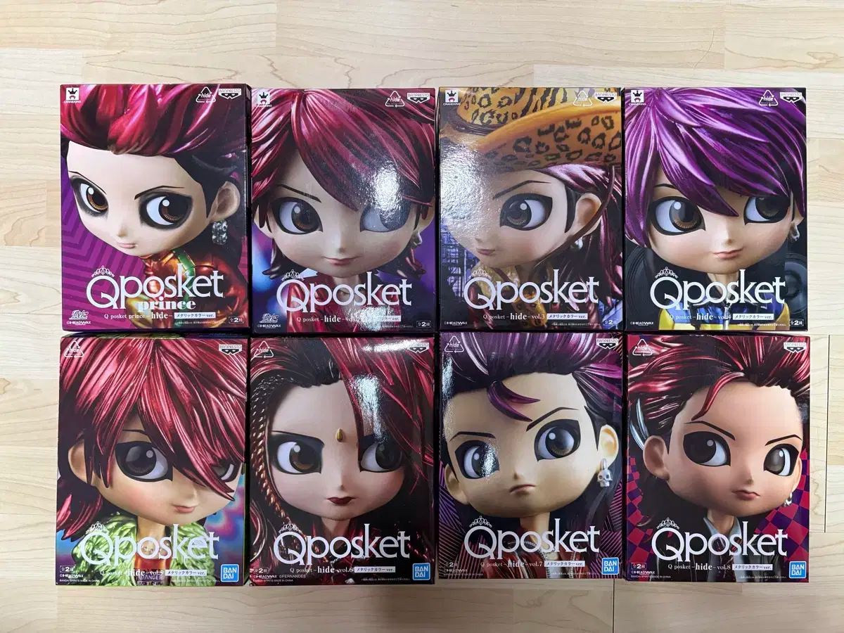 Q posket（キューポスケット） 隠す 8 種 まとめ売り (家庭用
