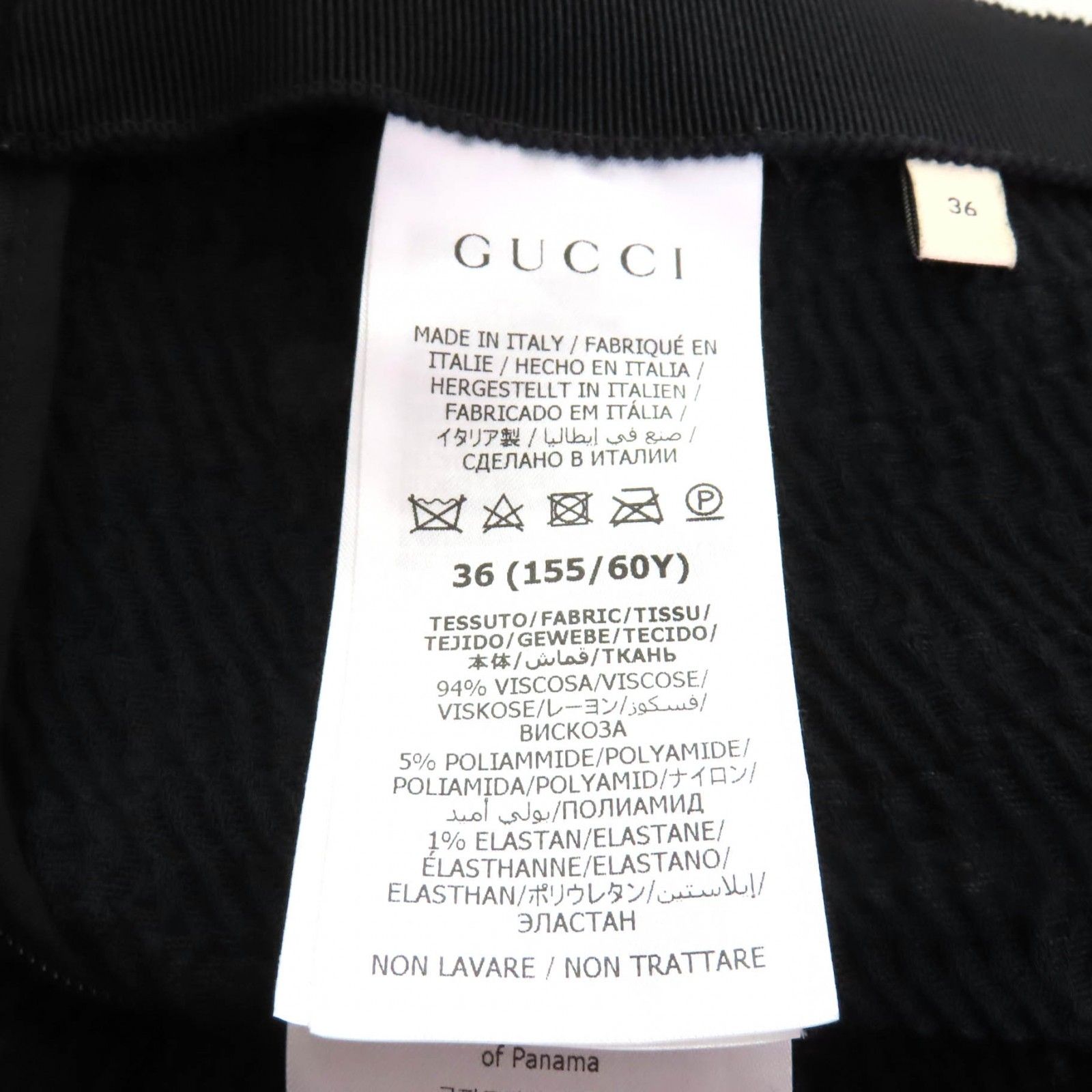 極美品☆GUCCI グッチ 771291 GG柄 膝丈 タイトスカート ボトムス  