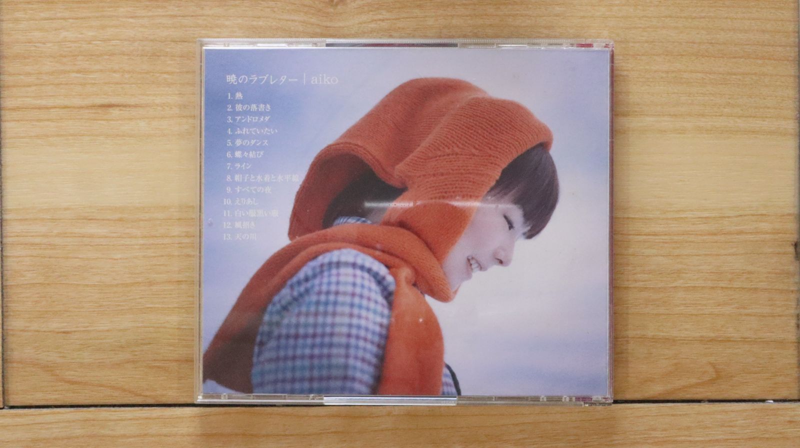国内盤CD☆アイコ/aiko□ 暁のラブレター (CCCD) 【PCCA01528