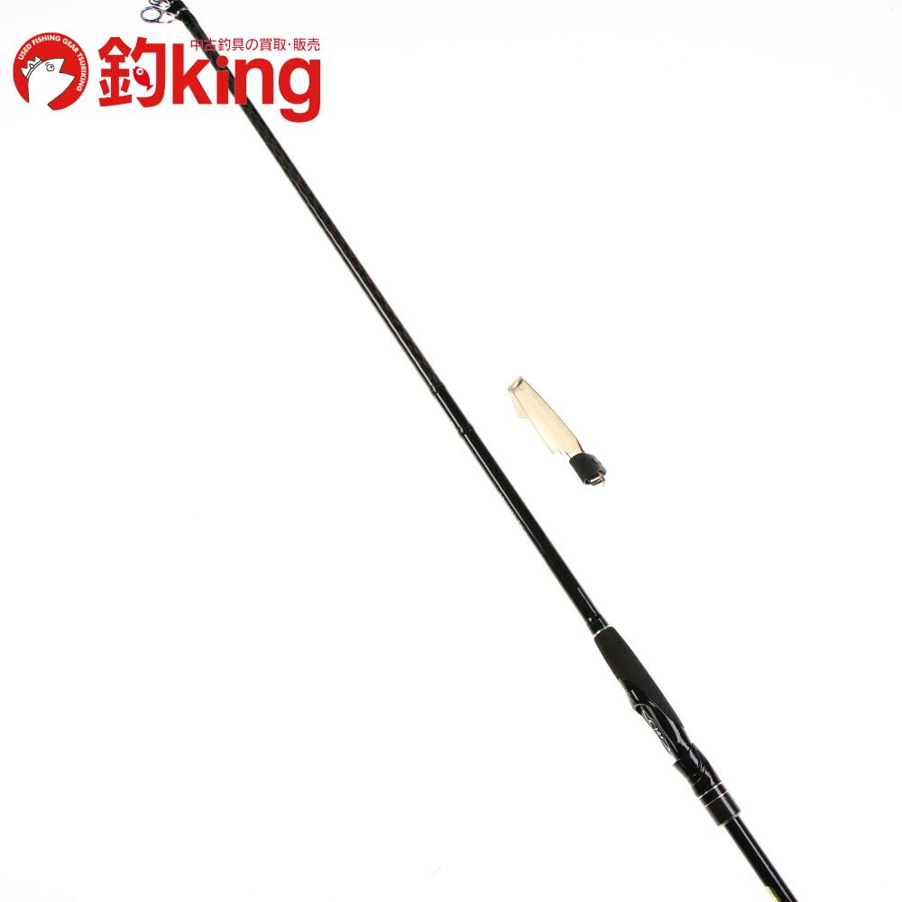 シマノボーダーレス330HH-TK シマノ(SHIMANO) ボーダレス 330HH シマノボーダーレス330HH-TK シマノ(SHIMANO) ボーダレス 330HH