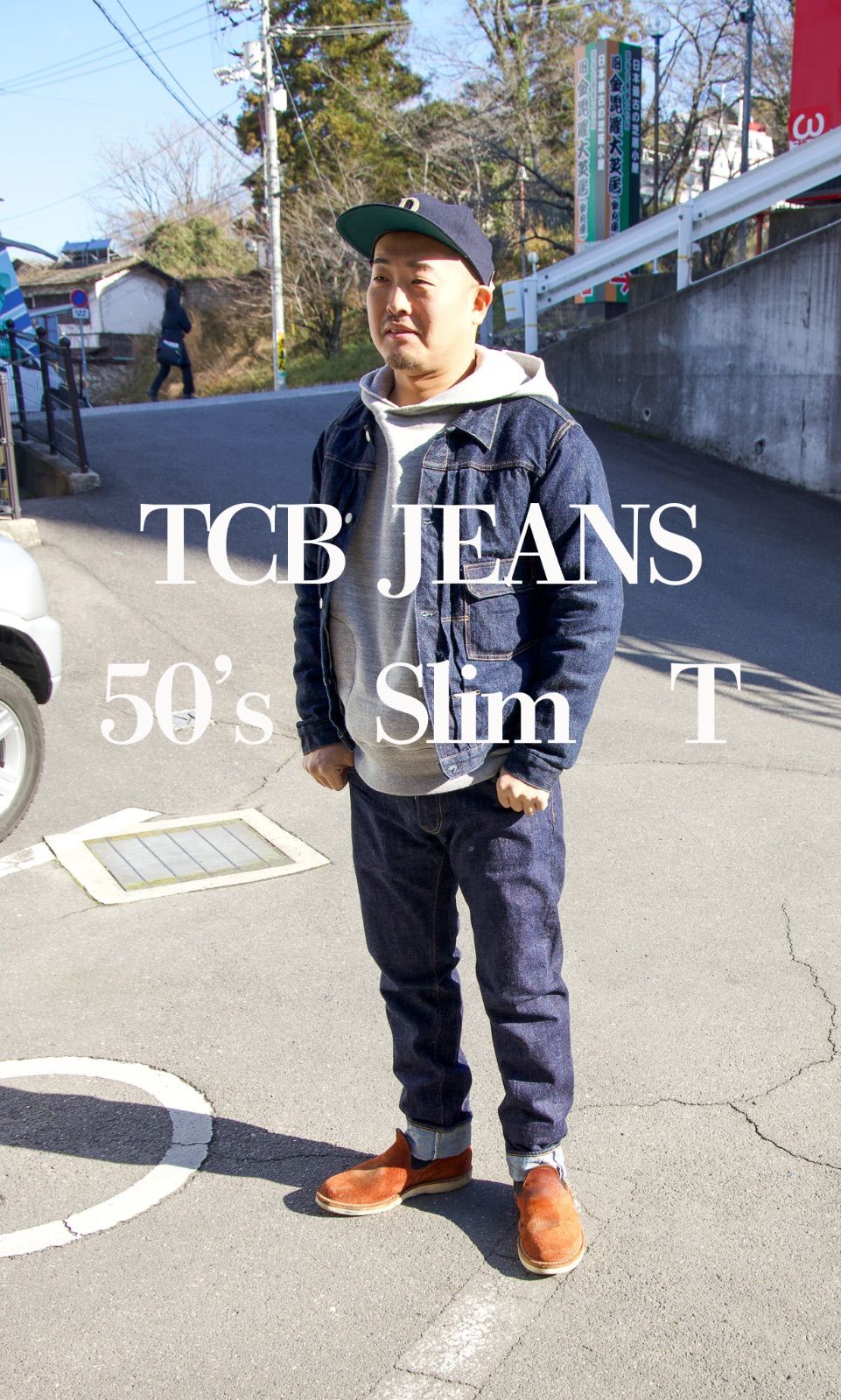 Slim 50's T