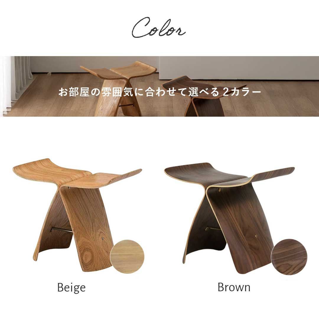 チェア ナチュラル