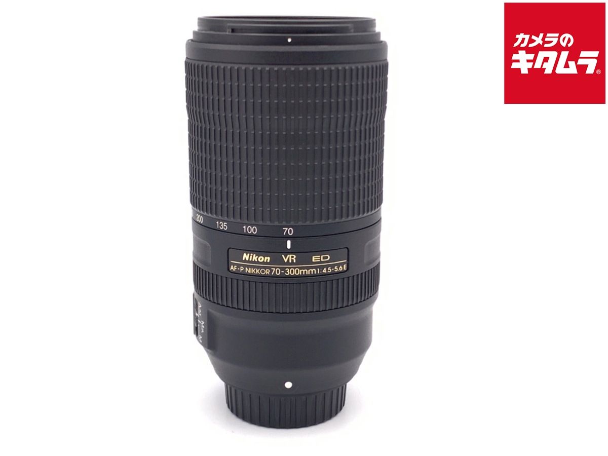 並品 ニコン AF-P NIKKOR 70-300mm f|4.5-5.6E ED VR