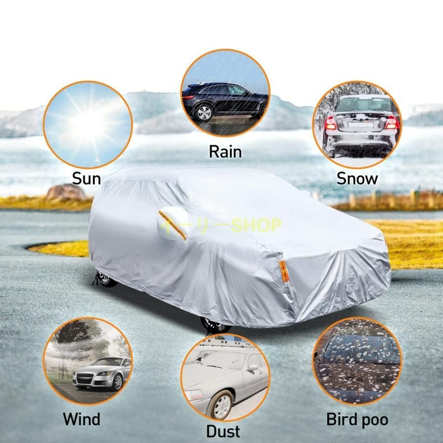 カバーライト　ポルシェ　マカン　カーカバー ポルシェ マカン 対応用ボディカバー 5層＆裏起毛 車カバー 送料無料 カバーライト⁄カバーランド⁄プレミアム プレステージ⁄爆買 :  ボディカバー専門店カバーランド - 通販 - Yahoo!ショッピング