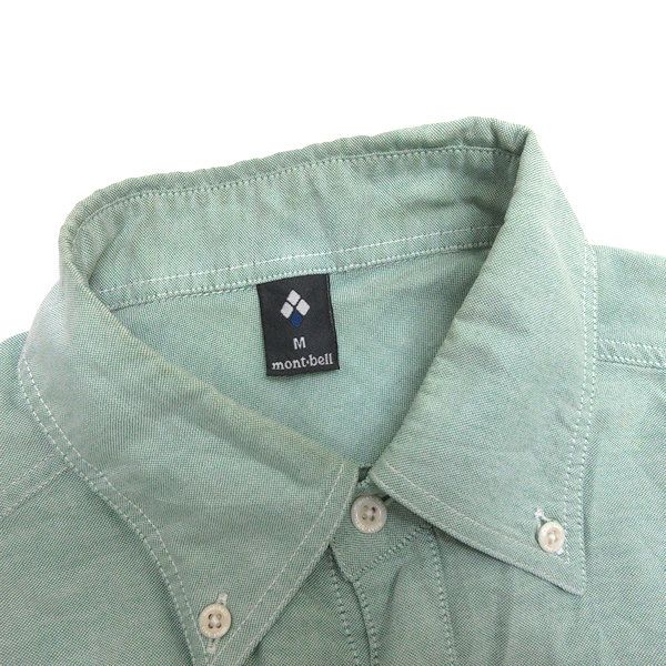 Q■モンベル/MONT-BELL コアスパン オックスフォードシャツ/長袖■緑系【メンズM】MENS/99【中古】