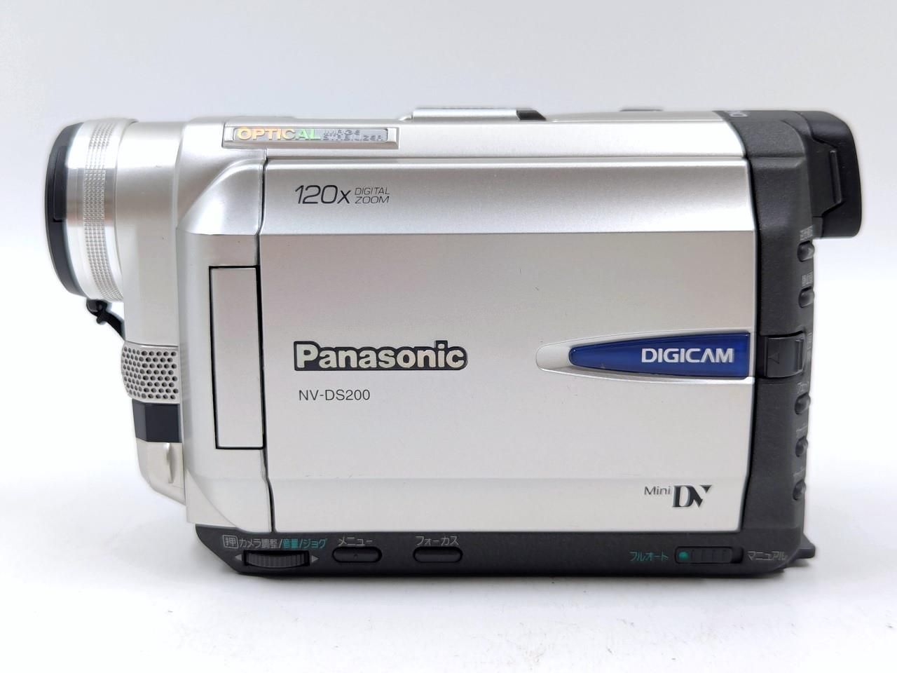 miniDVのダビングに！ Panasonicビデオカメラ NV-DS200 2 【公式通販】