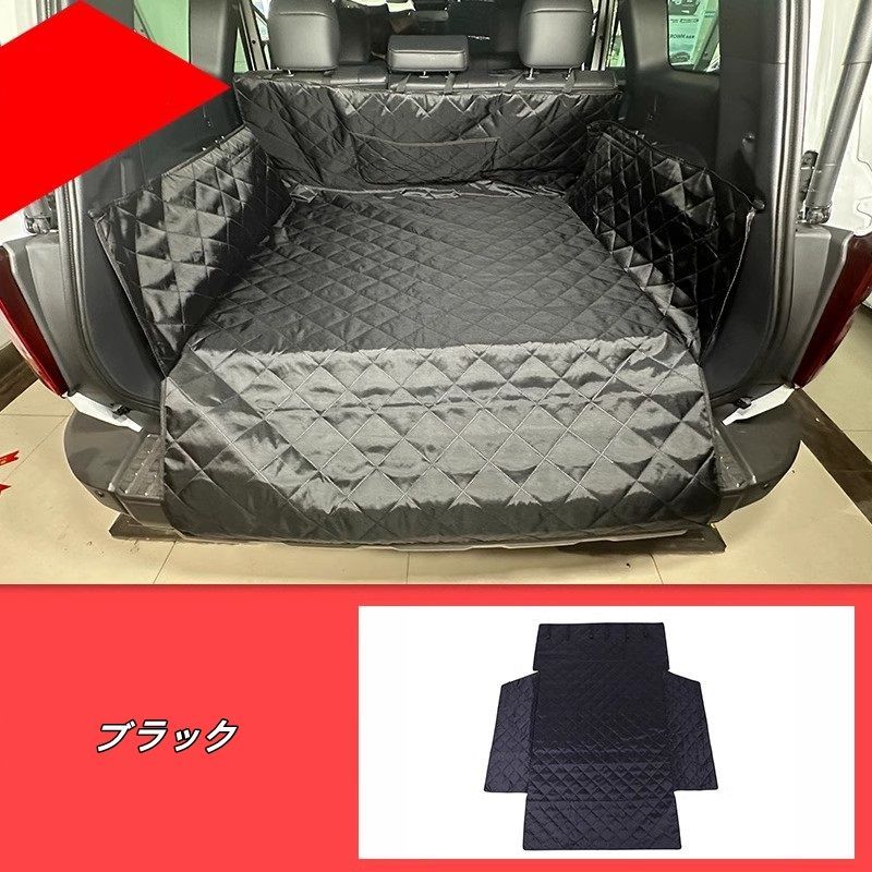 トヨタ ランドクルーザー| プラド250系 用 トランクマット ペット用ドライブシート 車用 ラゲッジマット シートカバー ペットシート 車後部座席 ポケット付き 汚れに強い 取り付け簡単 犬用猫用 1P