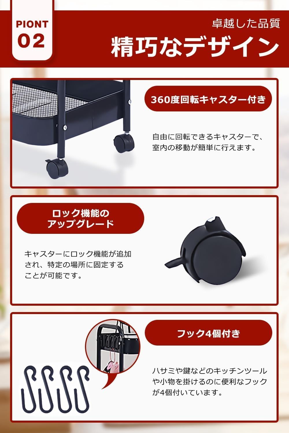 特別価格　4段 3段 隙間ラック 収納 スリムワゴン 洗面所 冷蔵庫横 細い棚 ペットボトルラック 小物隙間収納 調味料棚 ワゴン スリム 防錆 】 キッチンラック【オール合金構造 (三層ラック) キャスター付き キッチンワゴン