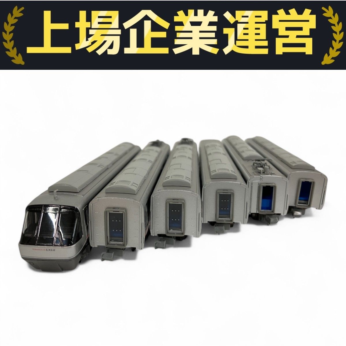 A-6596 マイクロエース 小田急 30000系 リニューアル 基本6両セット