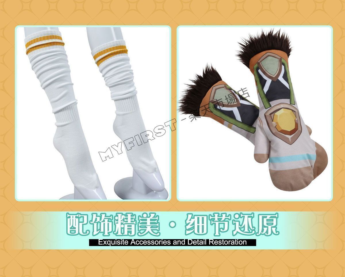 コスプレ衣装 ウシャボティ