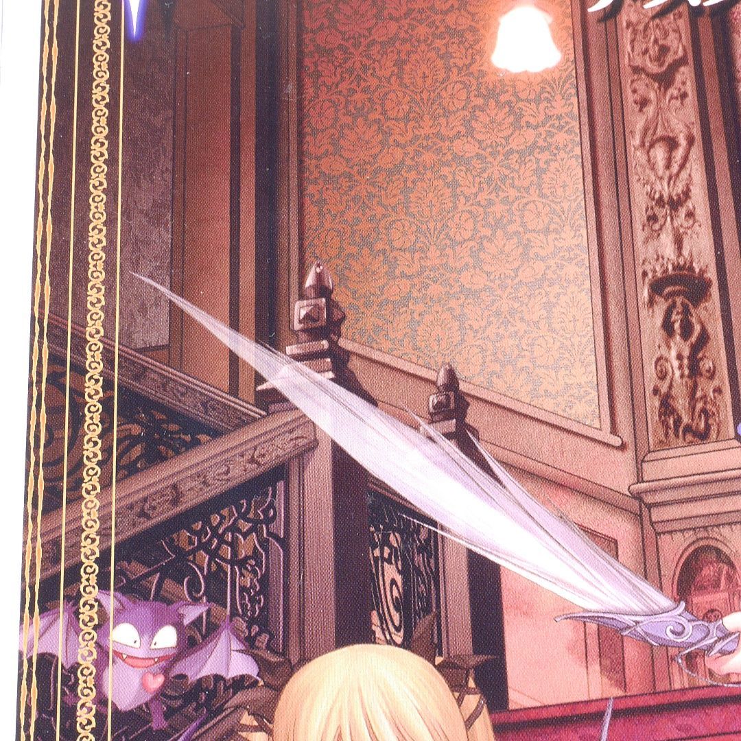 デススマイルズII B1ポスター 未使用品 cave ケイブ 井上淳哉 新品！未使用品！ 販促用チラシ(A4サイズ 立体造形タイプ) デス