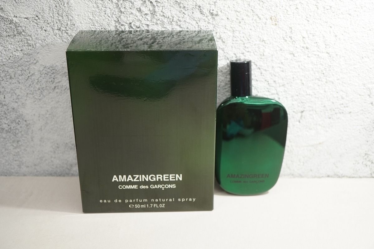 コムデギャルソン アメイジングリーン オードパルファム 50ml 正規