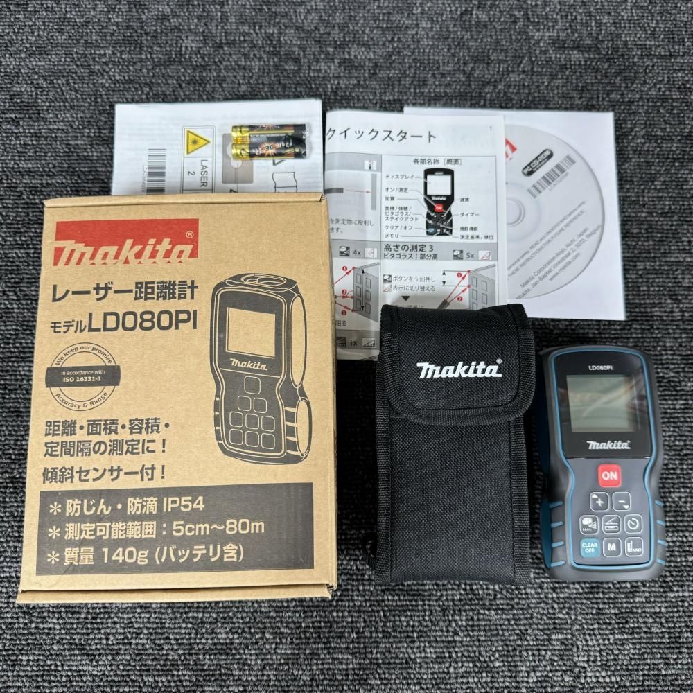 makita LD080PI 計測範囲0.05～80m レーザー距離計 202