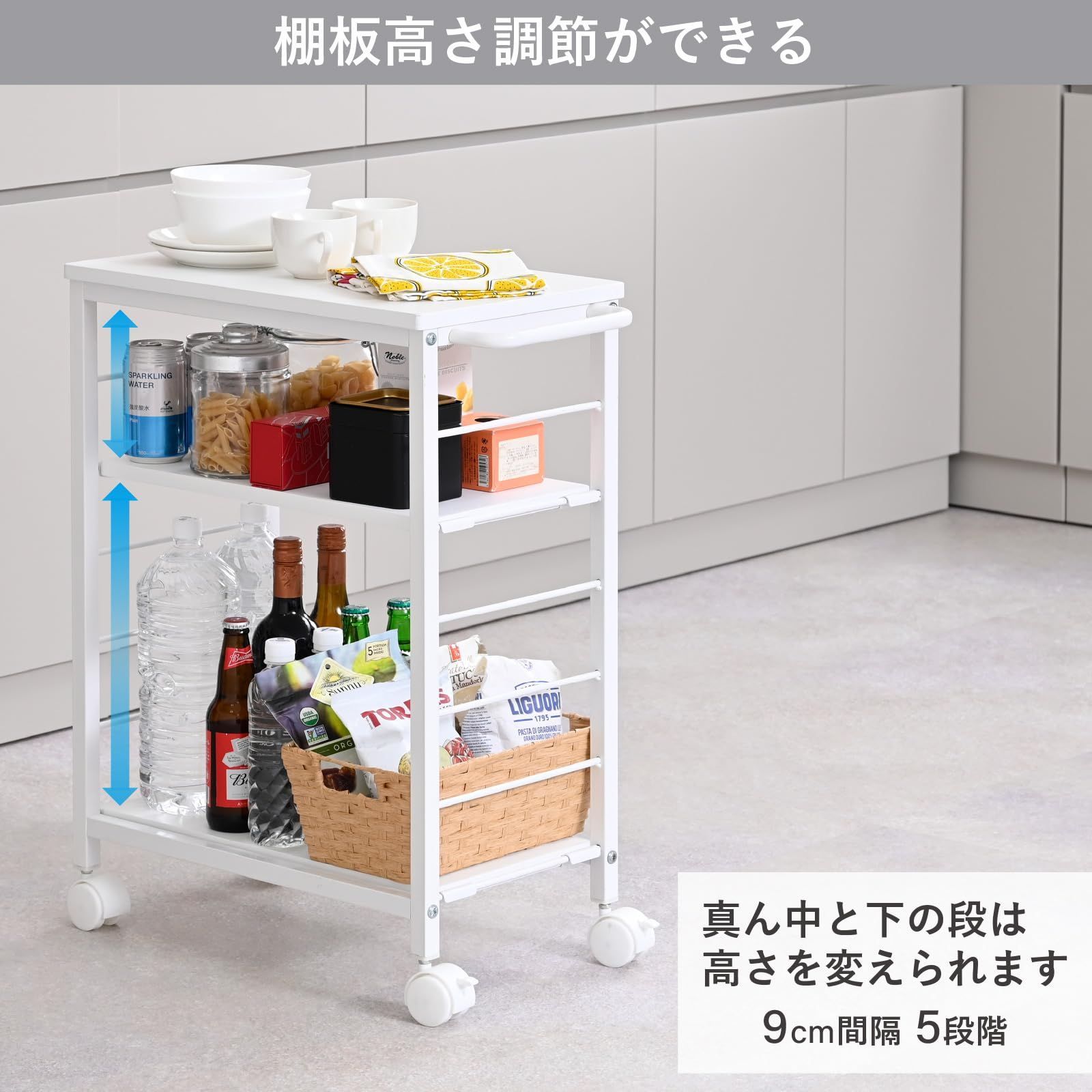 ナチュラルメイプル