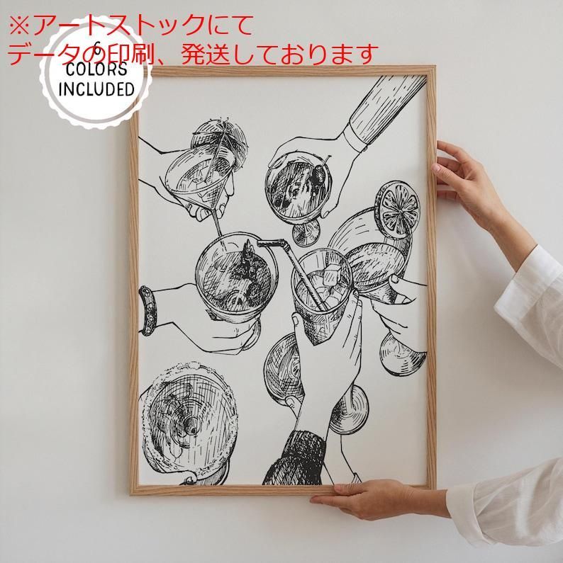 mz ポスター A1 サイズ (~A4まで対応可) バーカート モダンキッチン