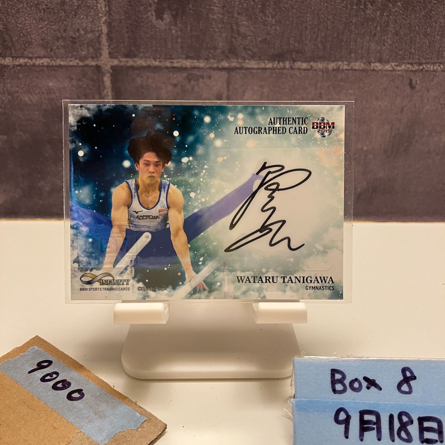 2019 BBM Infinity 谷川航 58|85 直筆サイン 体操 カード