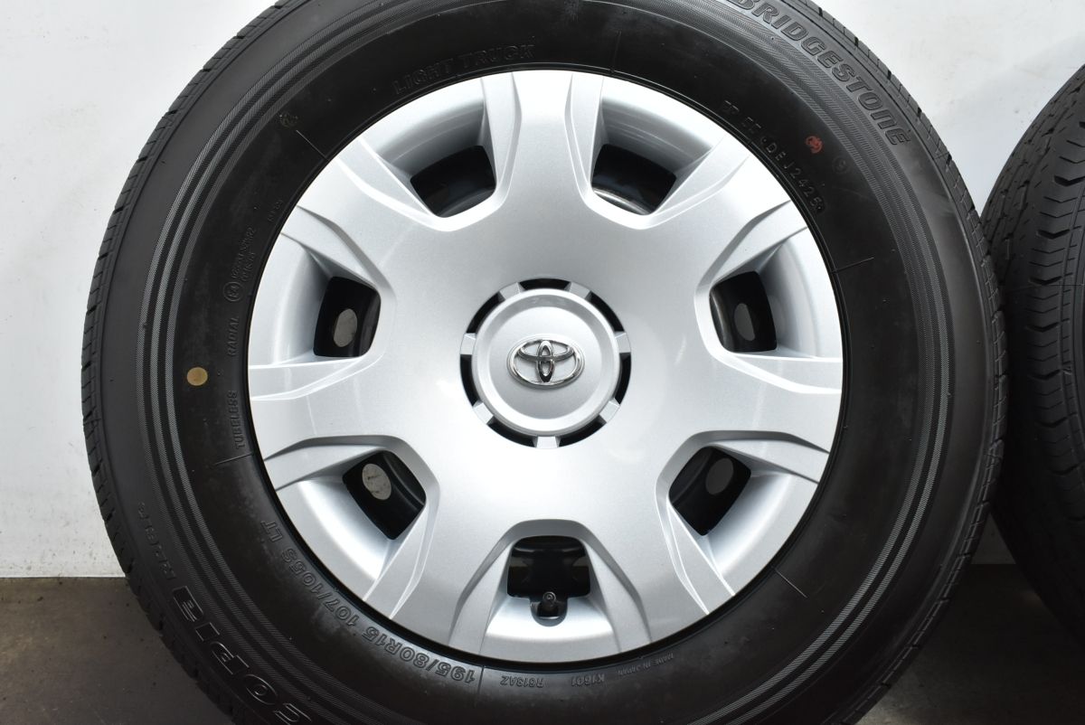 15インチ ECOPIA タイヤ付きホイールセット ハイエース 新車外し エコピア 送料無料 200系 ハイエース 純正 新車外し