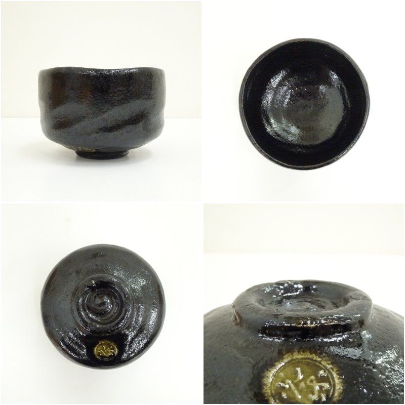 京焼 渡辺光楽造 ストア 黒楽茶碗（保護箱） 茶道 抹茶 おしゃれ 抹茶