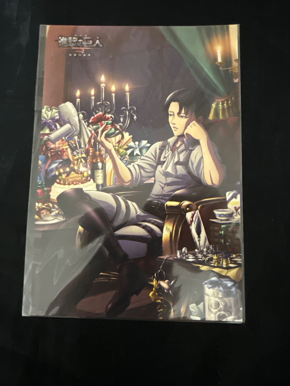 進撃の巨人 バースデー クリスマス ポストカード リヴァイ - メルカリ