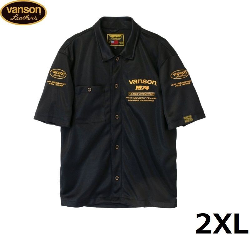 VANSON バンソン TVS2505S メッシュワークシャツ ブラック|イエロー 2XLサイズ ストレッチ生地