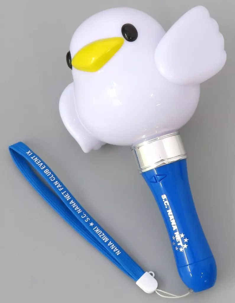 新品未開封 FCイベント ペンライト ナネットさん Edition 水樹奈々 中古】雑貨 水樹奈々 ペンライト ナネットさんEdition 「S.C.