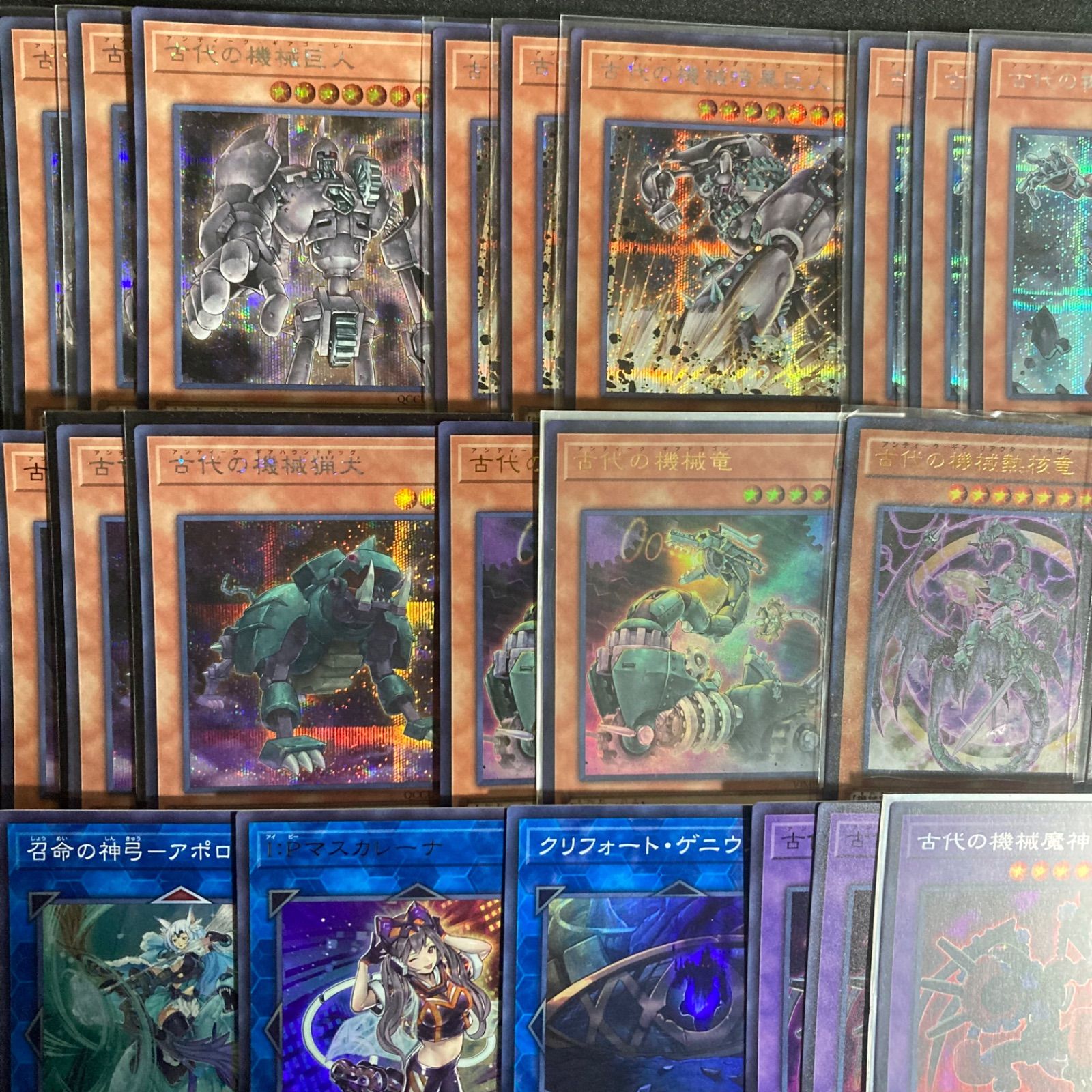 古代の機械 アンティークギア デッキパーツ まとめ売り 関連パーツ