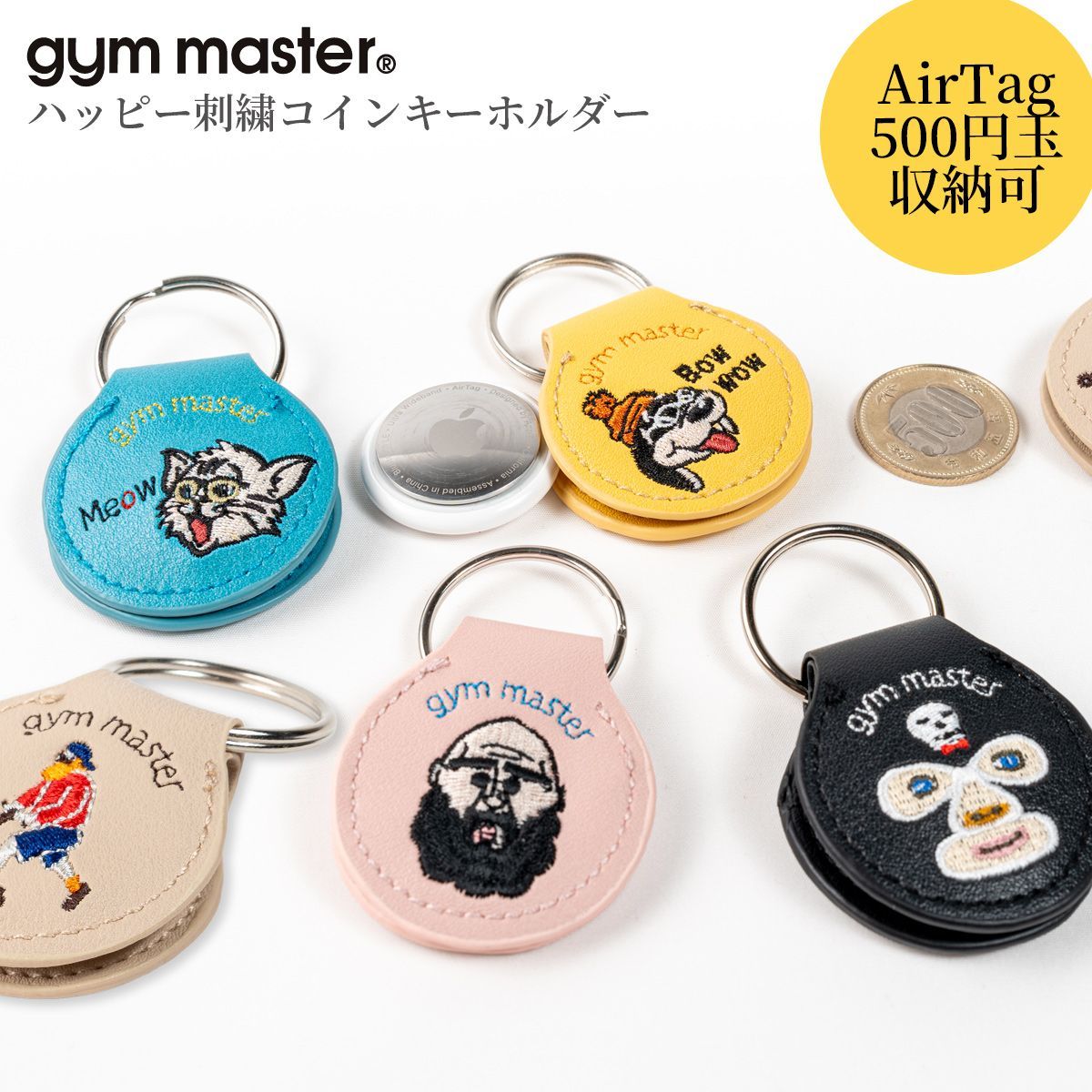 gym master ジムマスター キーホルダー コインケース 小銭入れ 覆面レスラー プロレスラー G821649 メンズ レディース