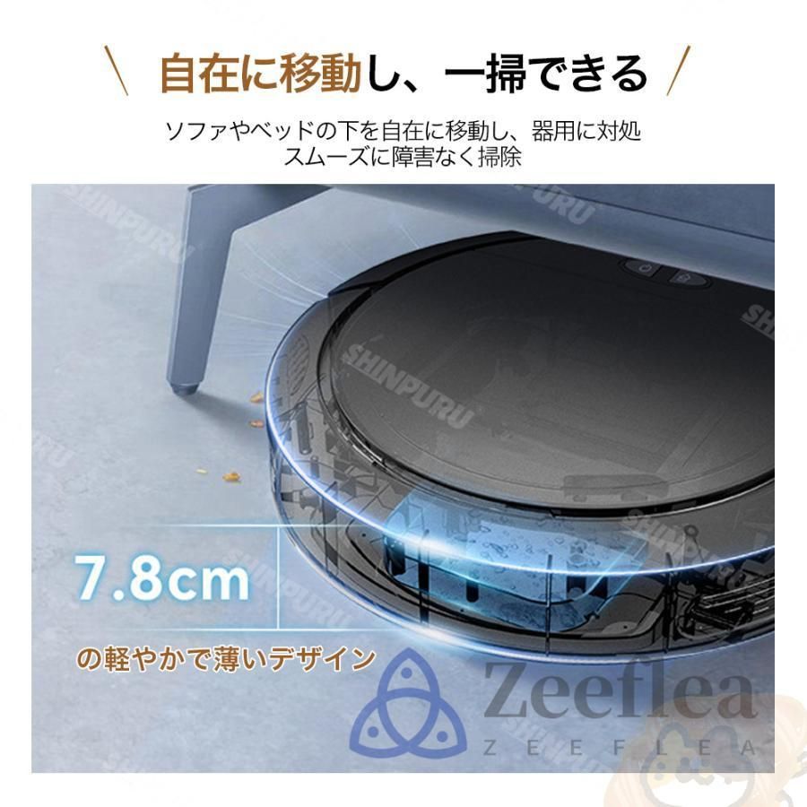 強力吸引 ブラシレスモーター