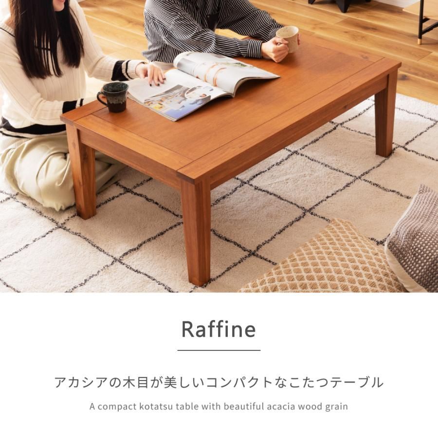 こたつ テーブル