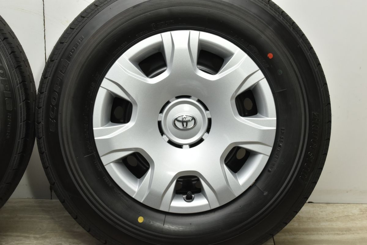 新車外し品 トヨタ