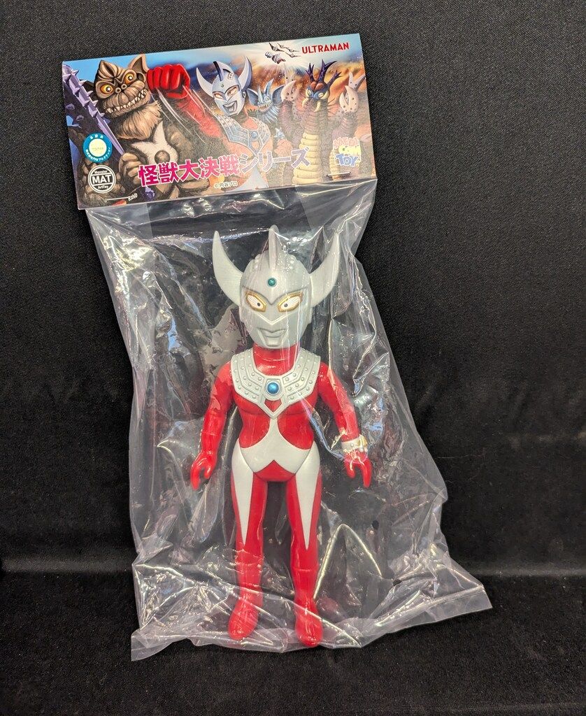 MATソフビシリーズ ムルチ + ミニメイツ星人(1期) MATソフビシリーズ