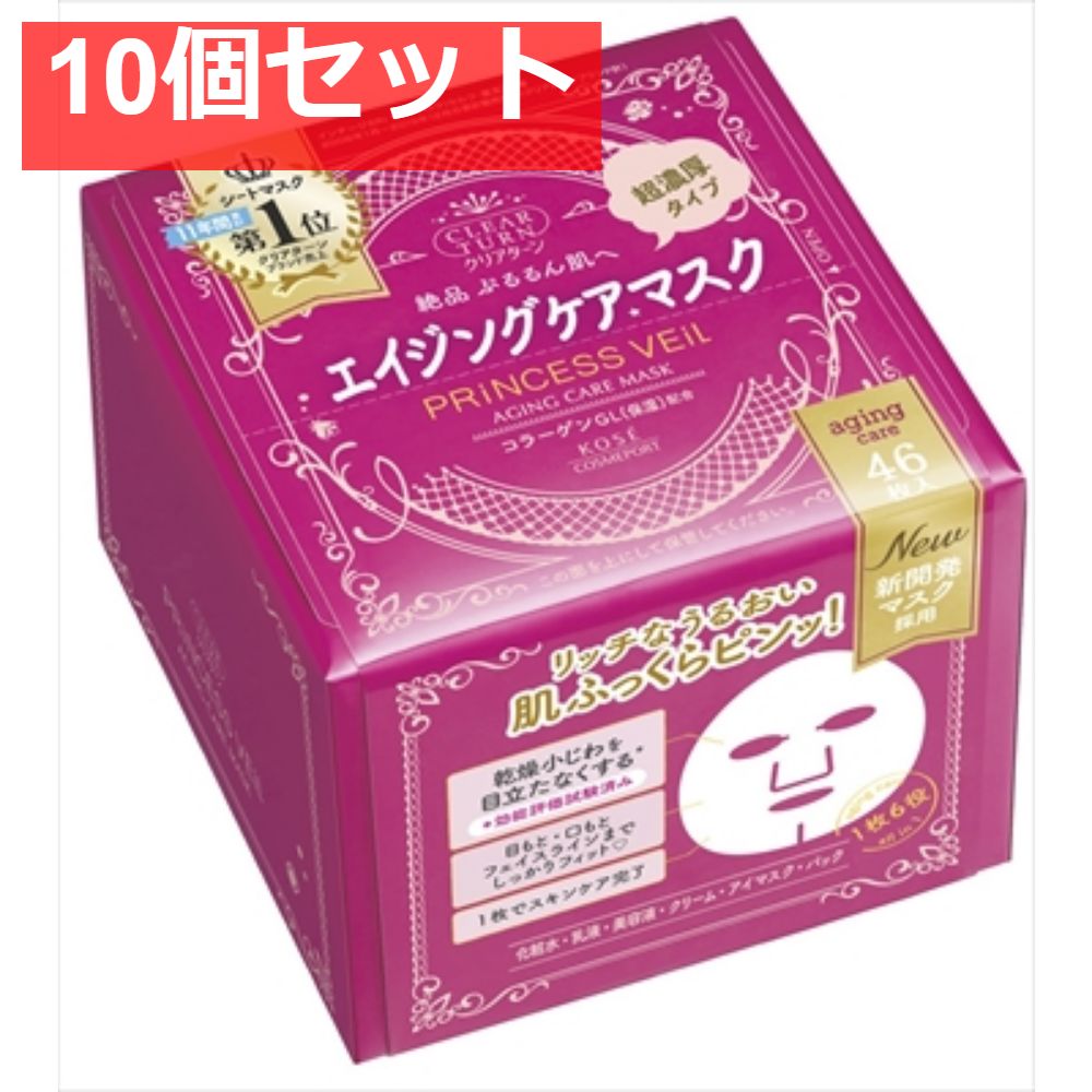 メディヒール MEDIHEAL トナー4個&クリーム4個 新品セット メディ