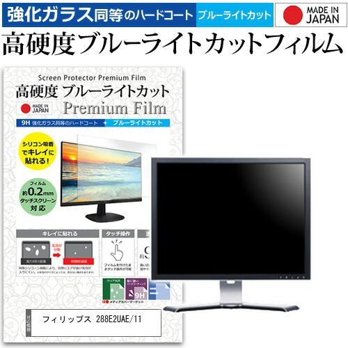 陳情令 王一博 「心の動きの跡」15-21 weibo全記録 【公式通販】