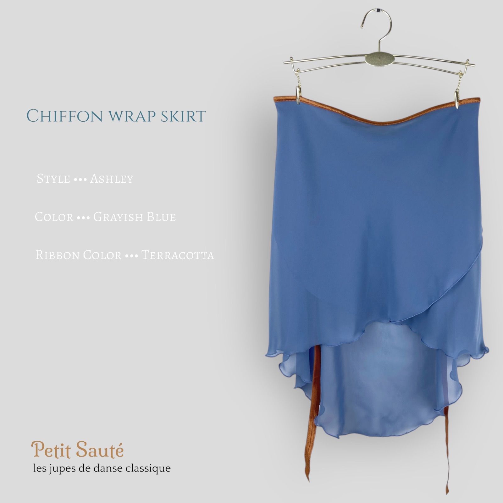 バレエ用シフォンロング丈巻きスカート Grayish Blue × Terracotta