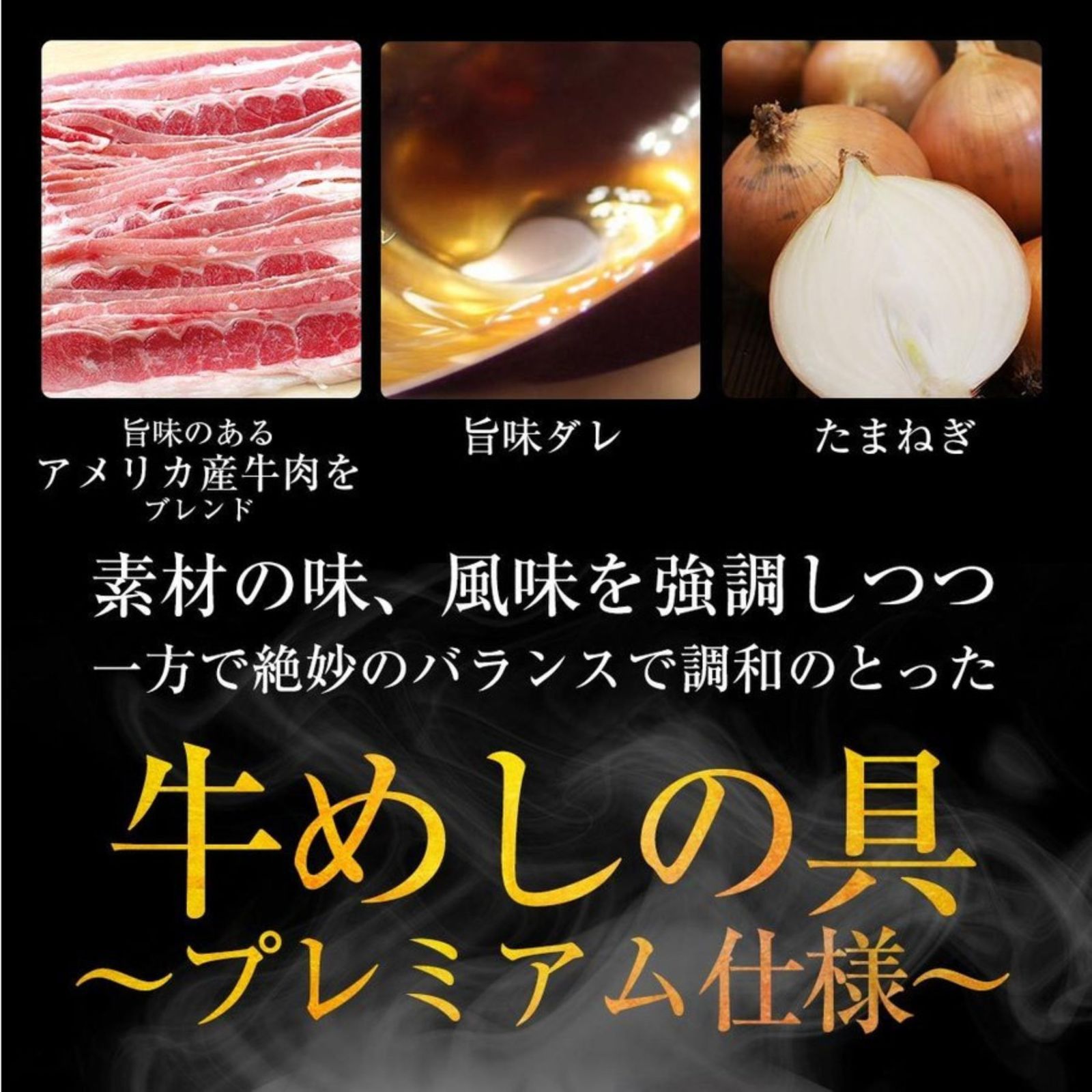 お取り寄せ