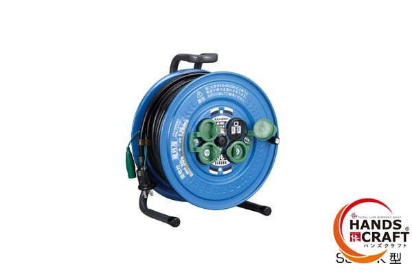 ♭ ♥品 ハタヤ HATAYA SG-30K コードリール 屋外用 接地付き