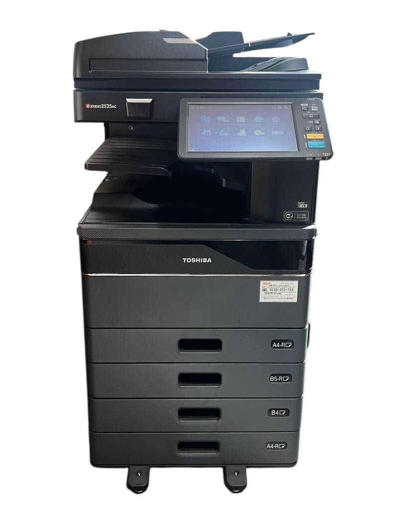 印刷動作テスト済TOSHIBA 【印刷動作テスト済】TOSHIBA A3カラーコピー 