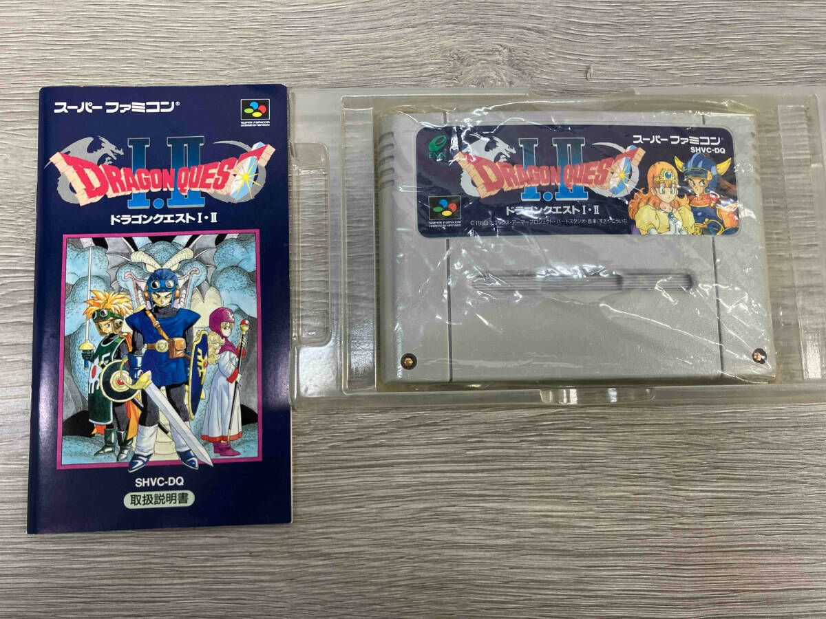 MSX ドラゴンクエストⅠ・Ⅱ ※動作未確認 MSX2 カセットのみ