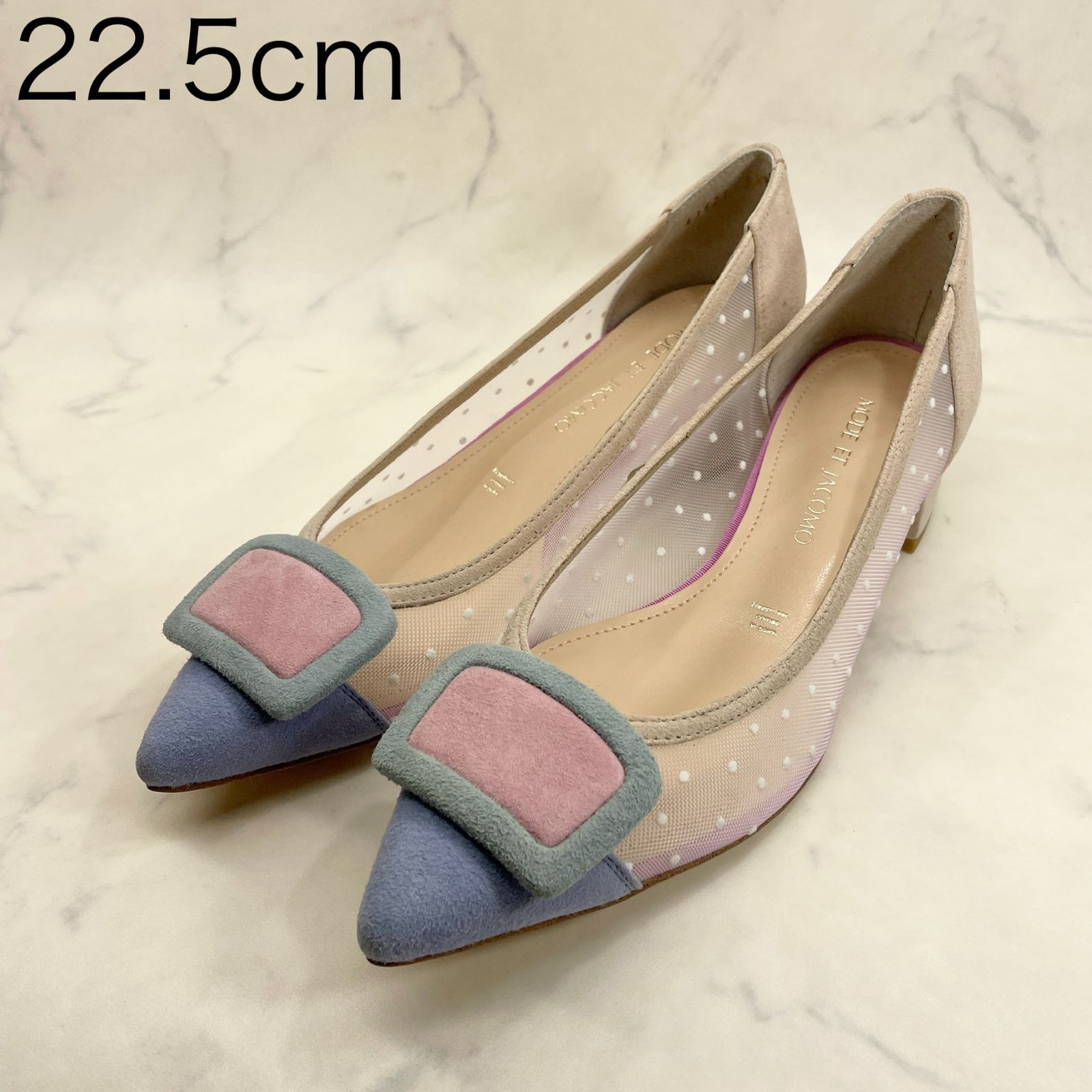 モードエジャコモ バックルチュールパンプス 22.5ｃｍ ミックス