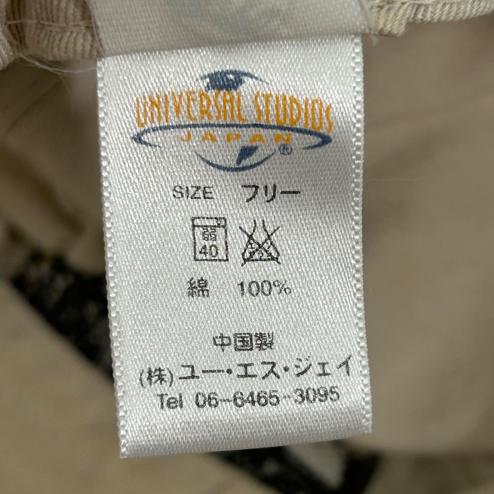 w^)b UNIVERSAL STUDIOS JAPAN ユニバーサルスタジオジャパン