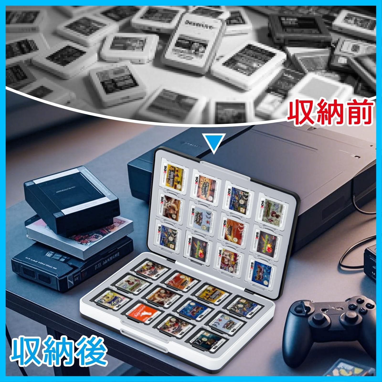 DSソフト ケース 3DSカセット 収納 3DS/DS対応 ゲームカード