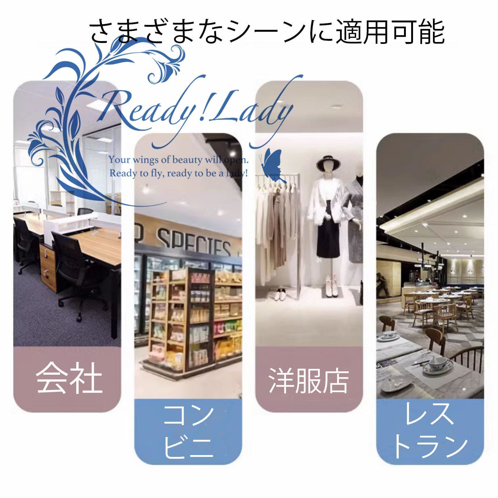 レジカウンター