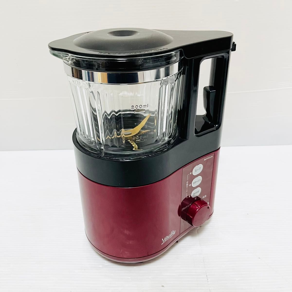 KOIZUMI スープメーカー(レッド) KSM-1000/R スープメーカー Vitalie