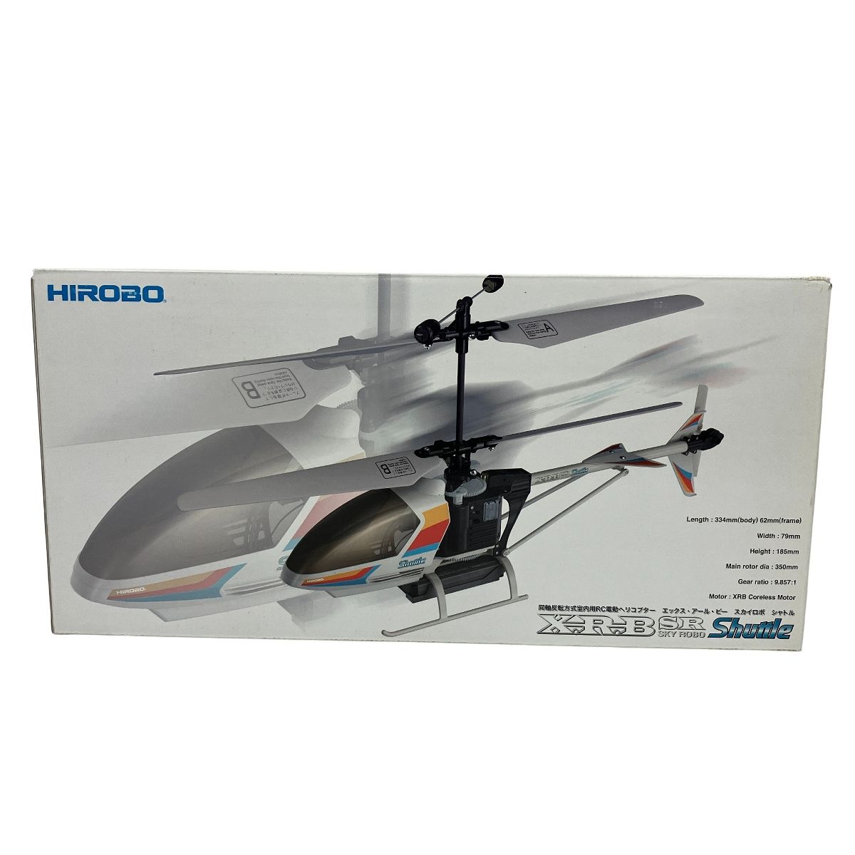 HIROBO 0301-943 XRB SR Shuttle スカイロボ シャトル 電動ヘリ ヘリコプター ラジコン ヒロボー ジャンク O10398462