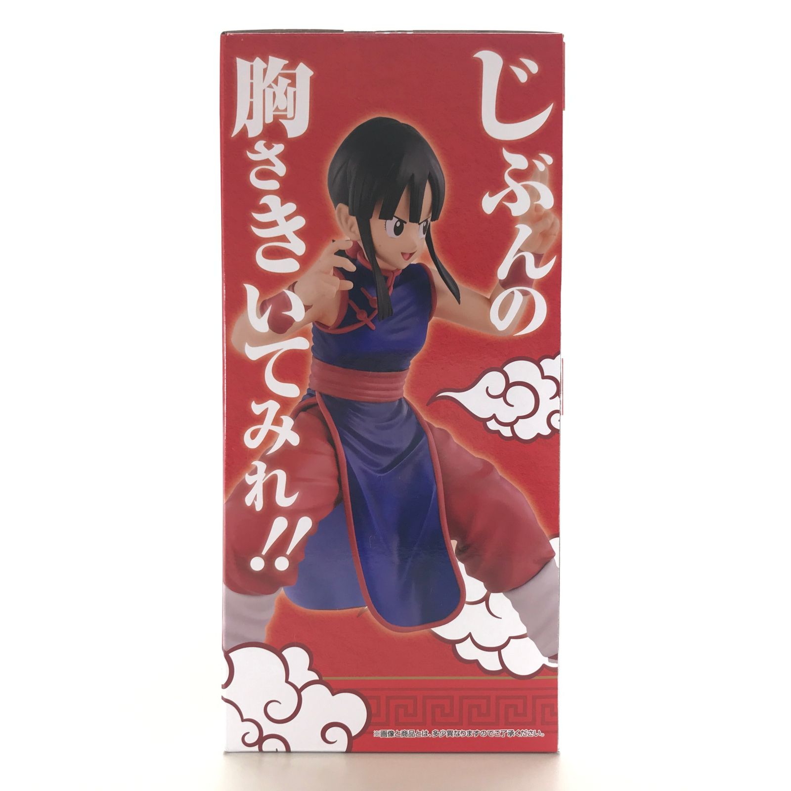 ◎BANDAI SPIRITS フィギュア チチ 「一番くじ ドラゴンボール EX 激闘