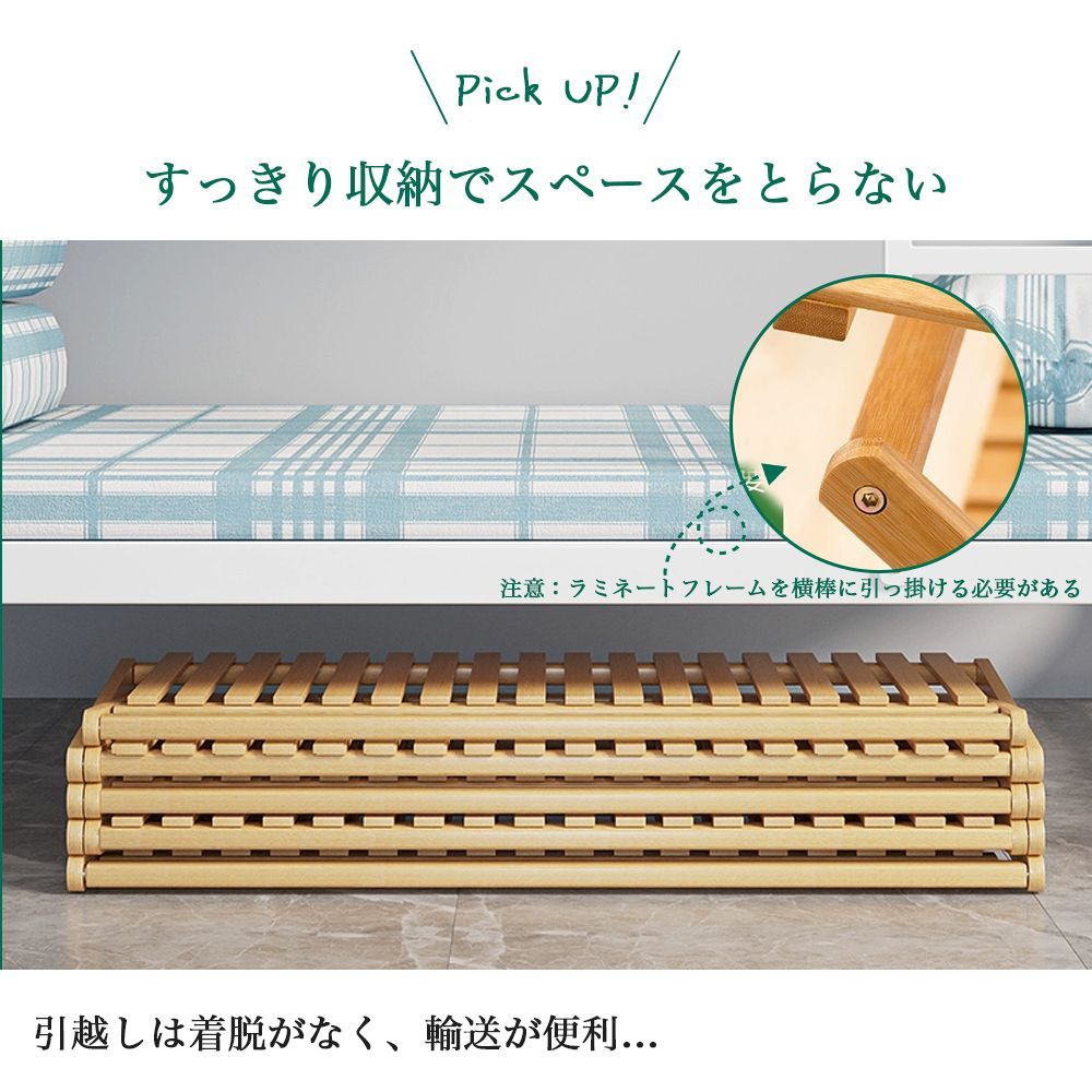 玄関家具