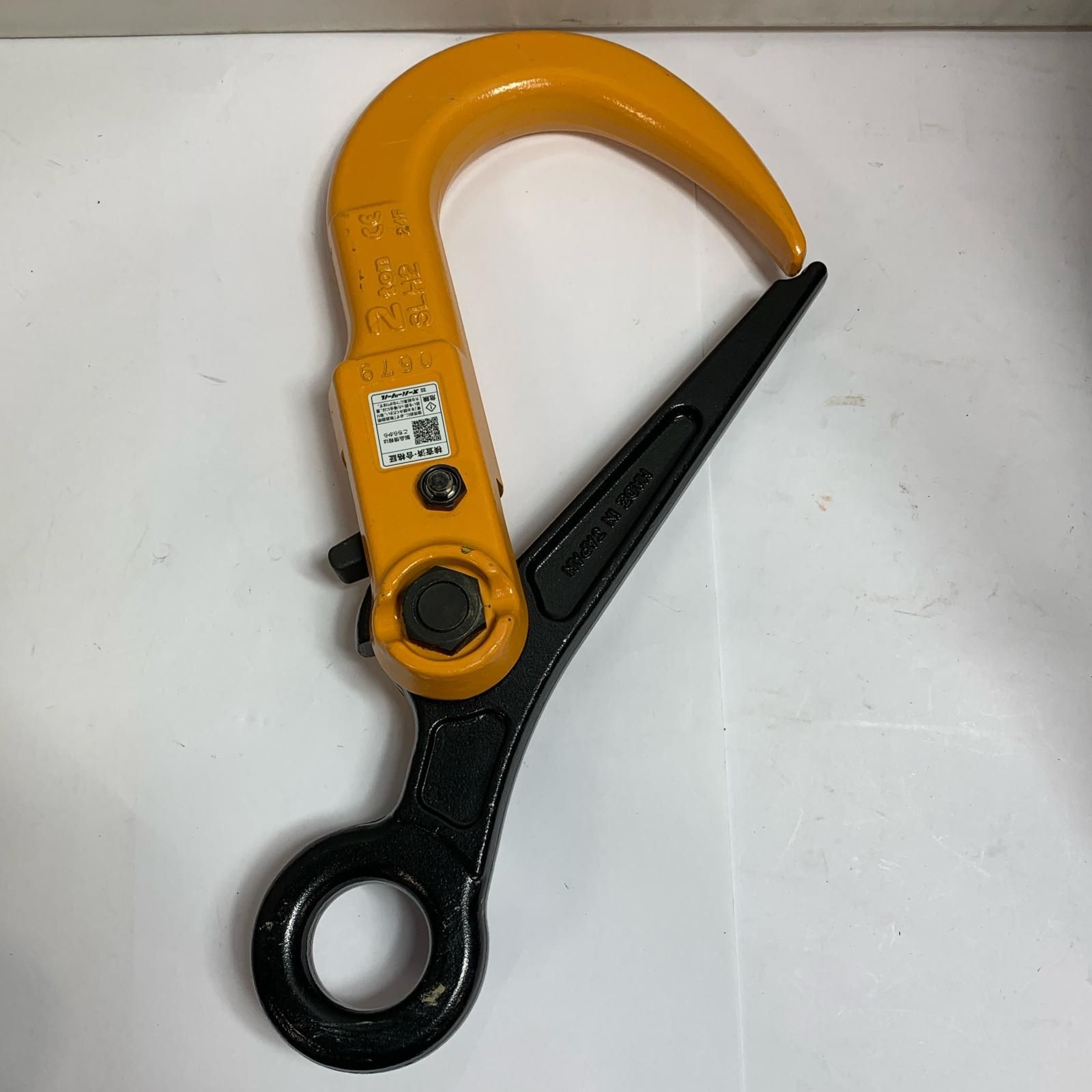 ♭♭SUPERTOOL ロックフック