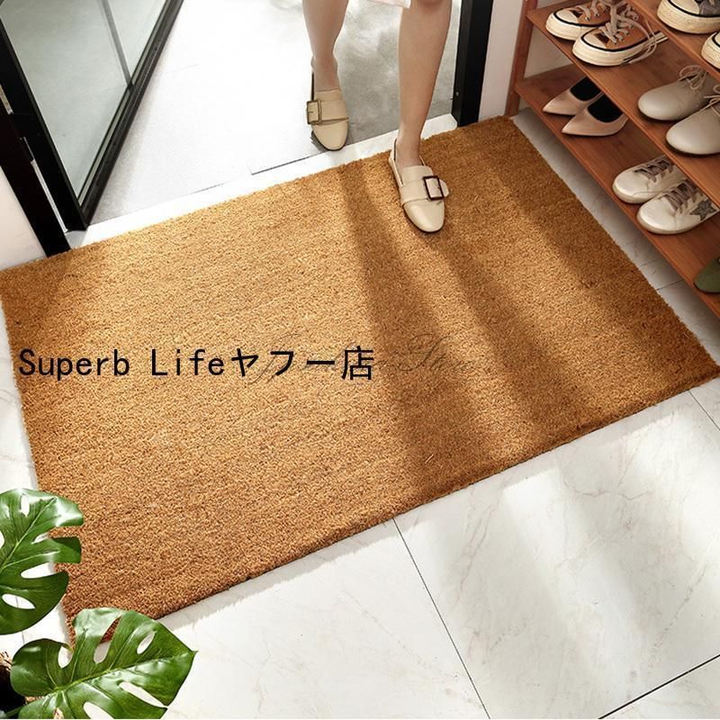 屋外 室内